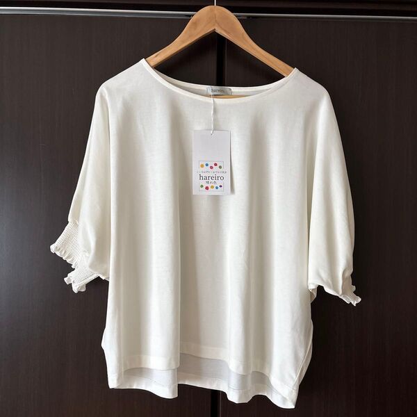 hareiro トップス 新品未使用