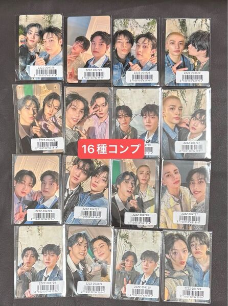 Stray Kids Hollow FC盤購入特典 ユニットトレカ