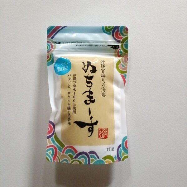 ぬちまーす 塩 顆粒タイプ 1袋 111g 沖縄