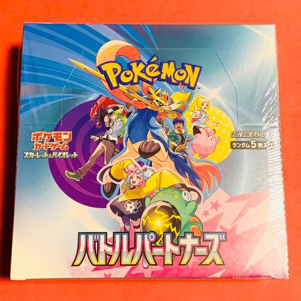 新品未開封 box バトルパートナーズ シュリンク有り ポケモンカードゲーム