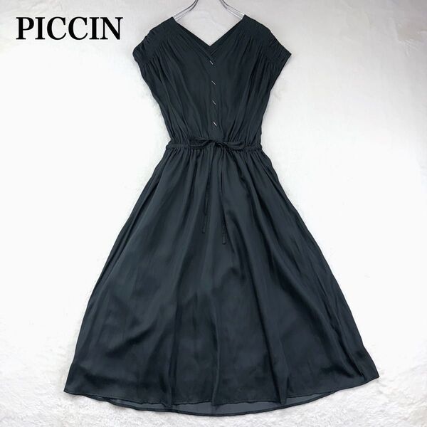 PICCIN ピッチンノースリーブ ロングワンピース肩シャーリング グリーン Vネックフレア Aライン マットサテン
