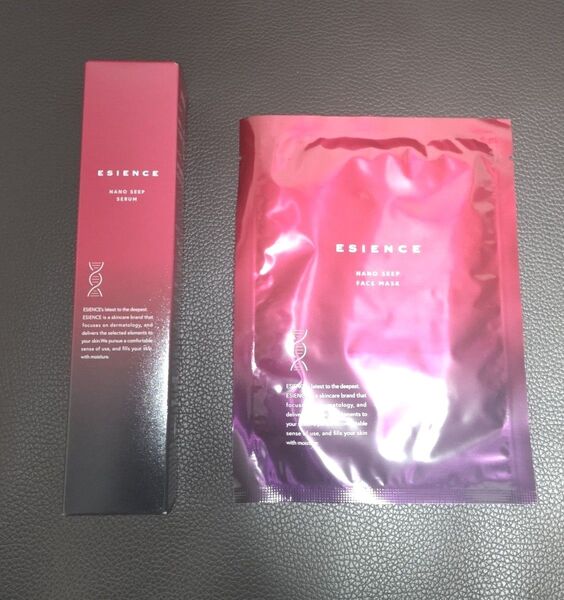 エシエンス 薬用ナノシープセラム 55g ナノシープフェイスパック 1枚