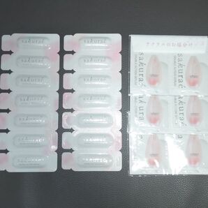 サクラエ ダブルアクションセラム 0.5ml 14包 1ml 12包