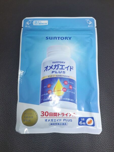 オメガエイドプラス 30日分 180粒