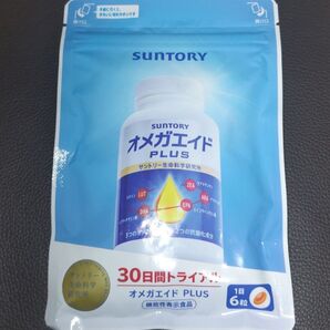 オメガエイドプラス 30日分 180粒