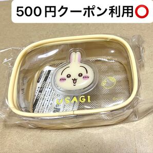 新品 タグ付き ちいかわ ぷっくりクリアミニポーチ うさぎ