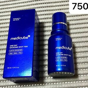 メディキューブワンデーエクソソームショット7500 XPOセラム 未使用