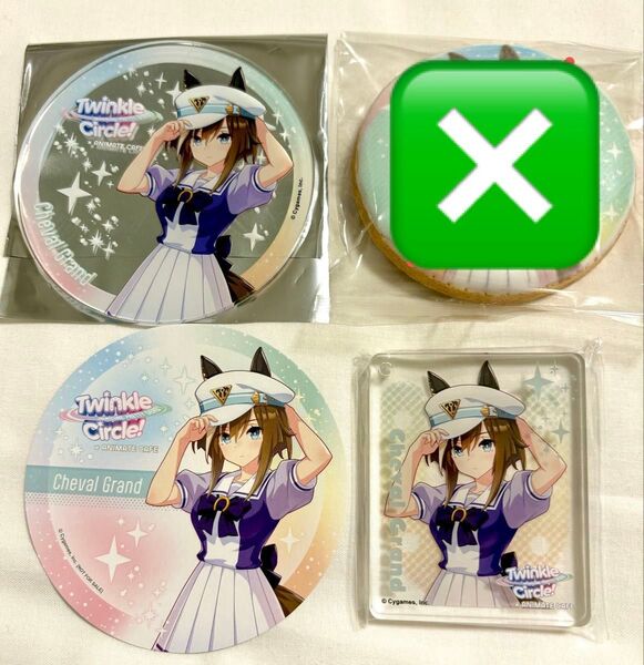 ウマ娘 シュヴァルグラン コロッタ アクリルコースター
