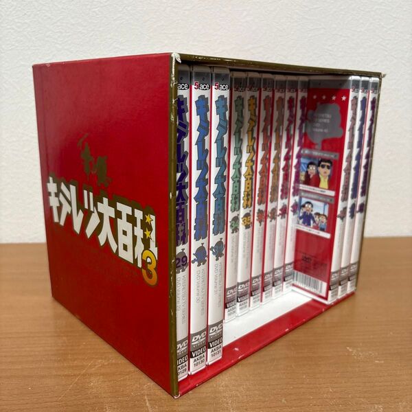 キテレツ大百科 DVD-BOX3