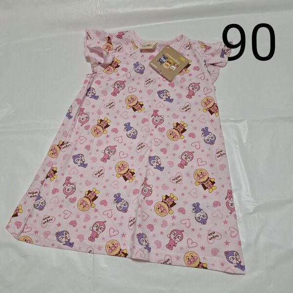 90cm 夏物ワンピース アンパンマン