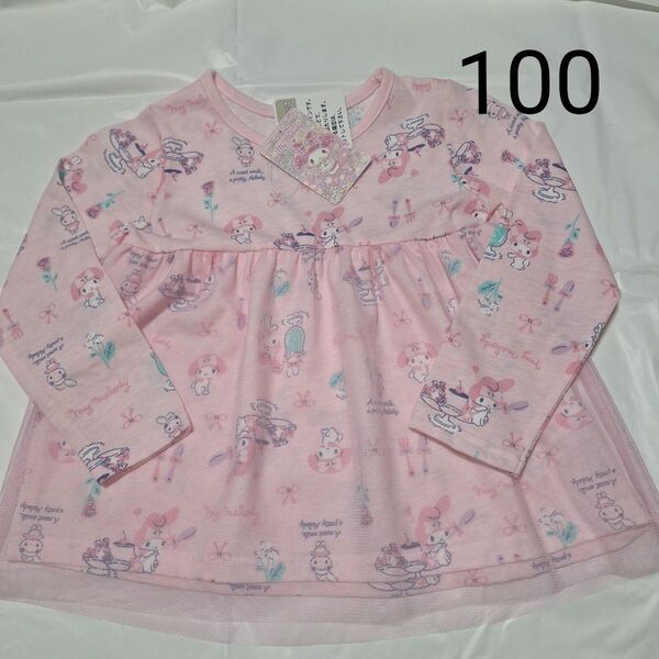 100cm チュール付長袖Tシャツ マイメロディ