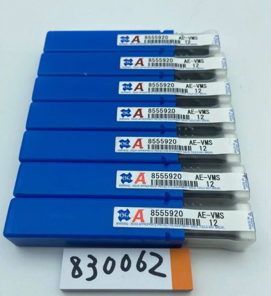 OSG 超硬防振型エンドミル AE-VMS Φ12 7本セット
