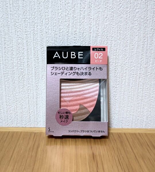 【新品】オーブ チーク AUBE ブラシひと塗りチーク レフィル ピーチ 02 5.7g