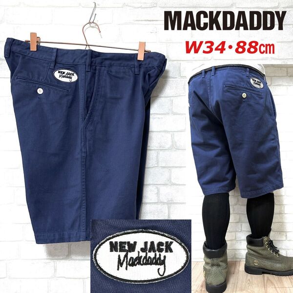 MACKDADDY 肉厚 ワッペン 刺繍 ワークショーツ ハーフパンツ