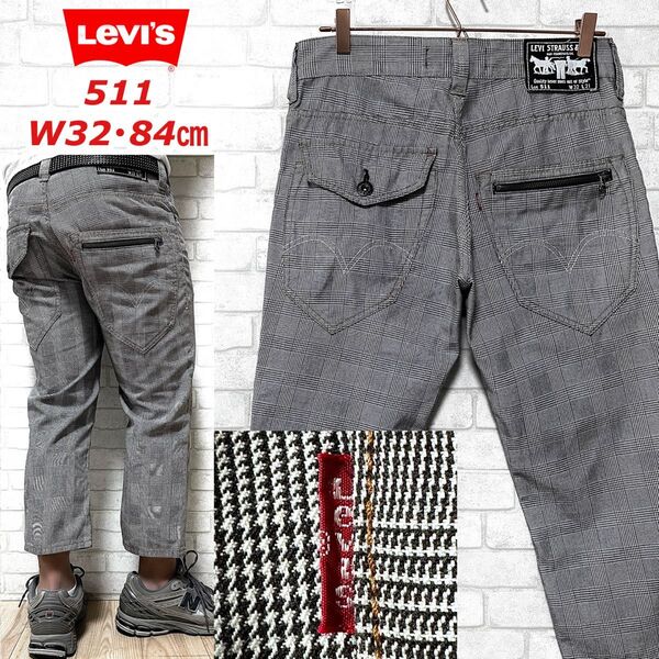 Levi's リーバイス 511 グレンチェック柄 クロップド ワークパンツ