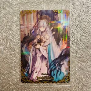 FGO ウエハース カード Fate アナスタシア SR