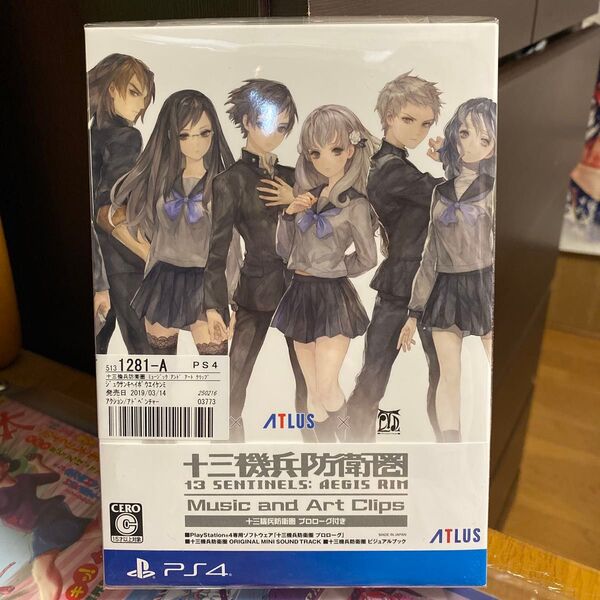 PS4