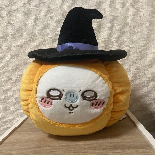 ちいかわ カボチャBIGぬいぐるみ モモンガ カボチャ
