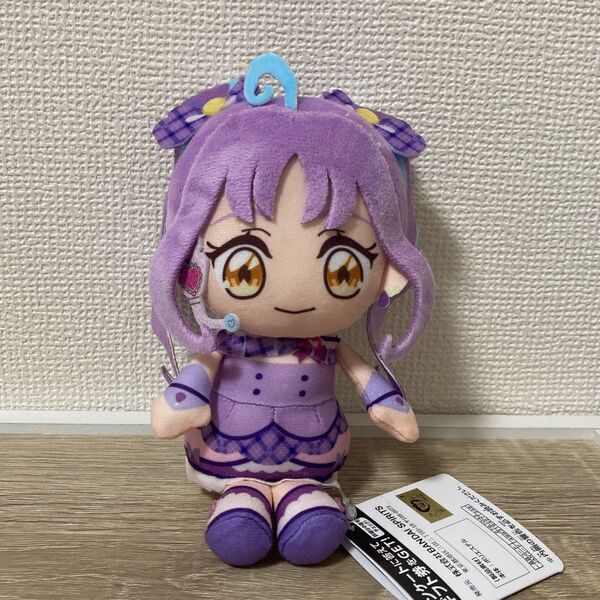 キミとアイドルプリキュア♪ コロっとまんまる プリフェイスぬいぐるみ キュアキュンキュン プリキュア