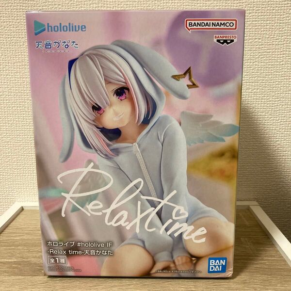 hololive IF Relax time 天音かなた フィギュア