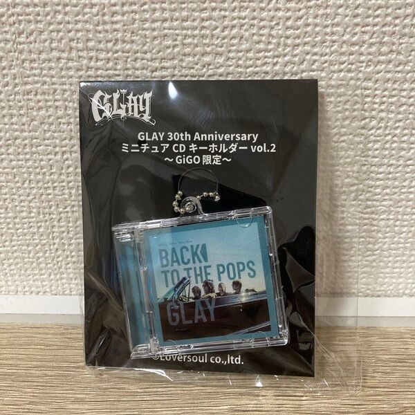 GLAY 30th Anniversary ミニチュア CD キーホルダー vol.2 gigo限定
