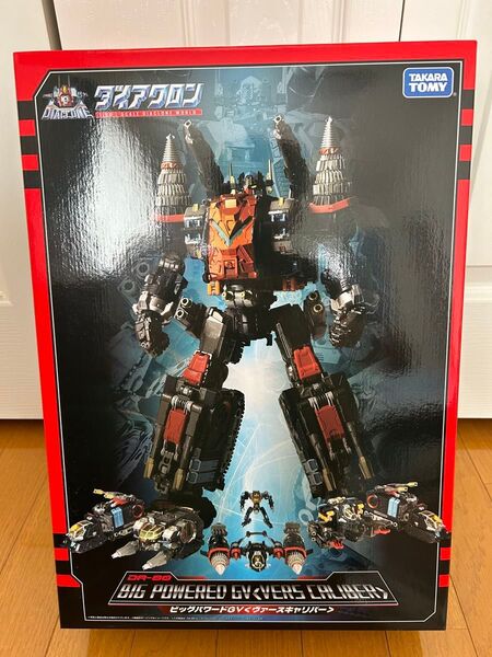 ダイアクロン DA-80 ビッグパワードGV ヴァースキャリバー 中古美品 おまけ付き
