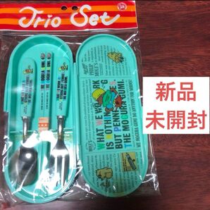 昭和レトロ ヴィンテージ トリオセット 未開封品