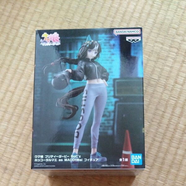 ウマ娘 プリティーダービー BoC'z ホッコータルマエ フィギュア
