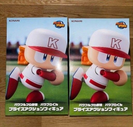 パワフルプロ野球 パワプロくん プライズアクション フィギュア2個セット
