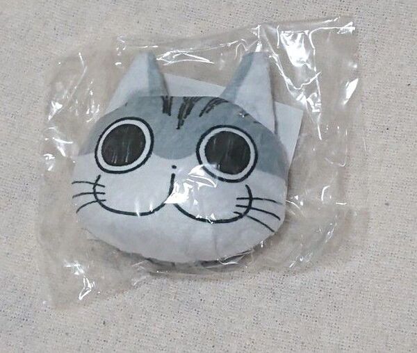 「夜は猫といっしょ in ナンジャタウン」ねこ耳お手玉 キュルガ ノーマル