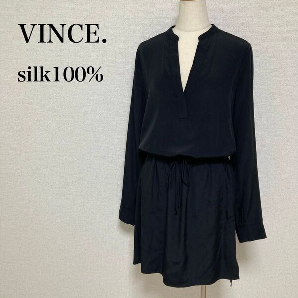 VINCE ヴィンス 長袖シルク100%ワンピース ブラック サイズ4