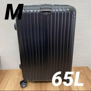 スーツケース キャリーバッグ キャリーケース 65L ブラック 機内持ち込み