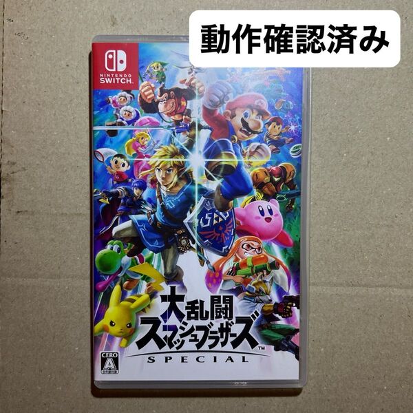 【Switch】 大乱闘スマッシュブラザーズ SPECIAL