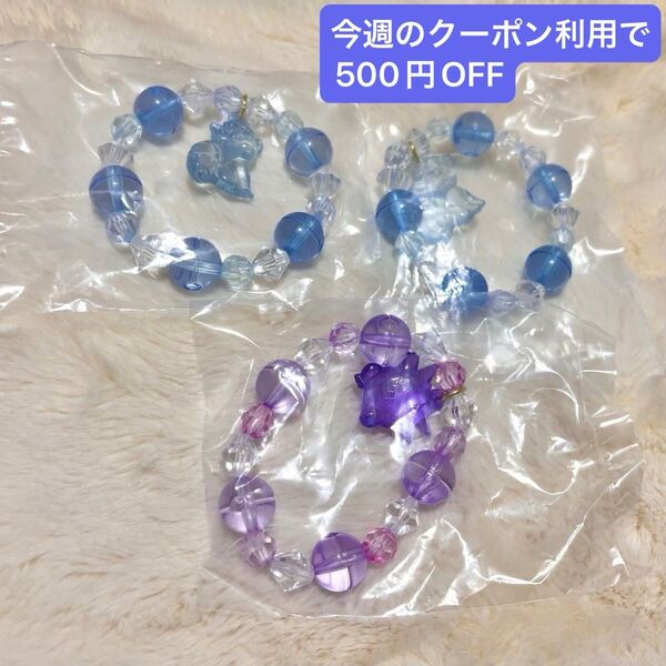 ポケモン ドリーミィブレス ガチャガチャ ゲンガー アローラロコン