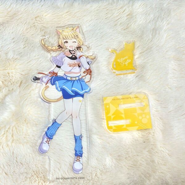 学園アイドルマスター まねきねこ アクリルスタンド ことね