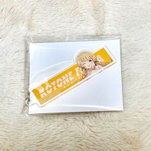 学園アイドルマスター 渋谷モディ アクリルキーホルダー ことね