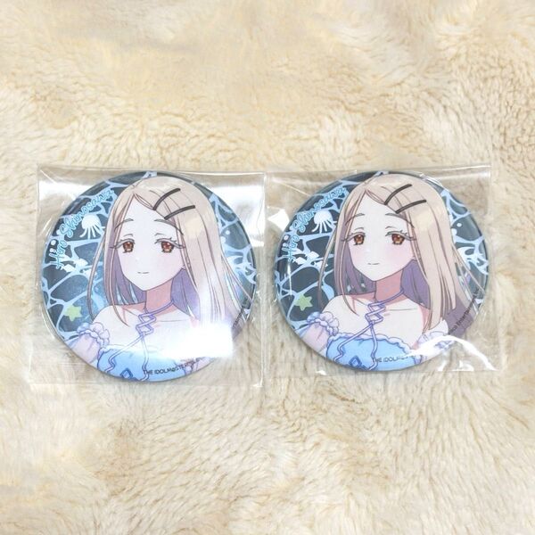 学園アイドルマスター 初星水族館 缶バッジ 広