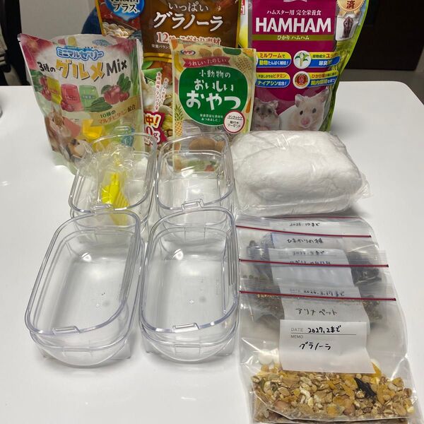 ハムスター トイレ フード おやつセット
