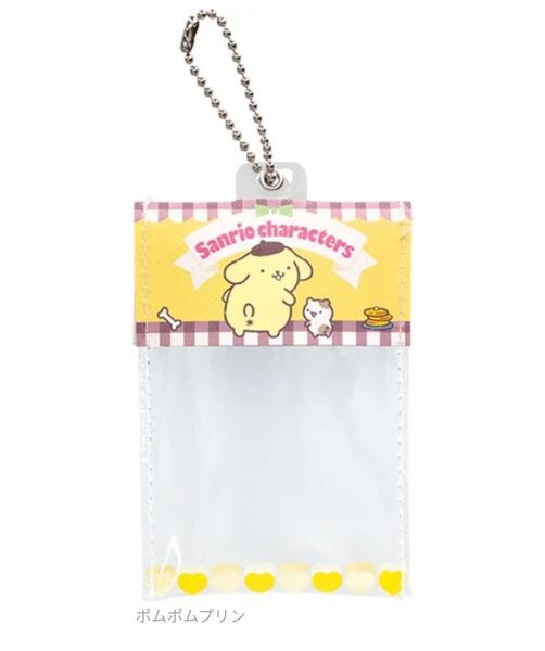 サンリオ PKG風ミニ小物入れ ポムポムプリン パッケージ風 カプセルトイ