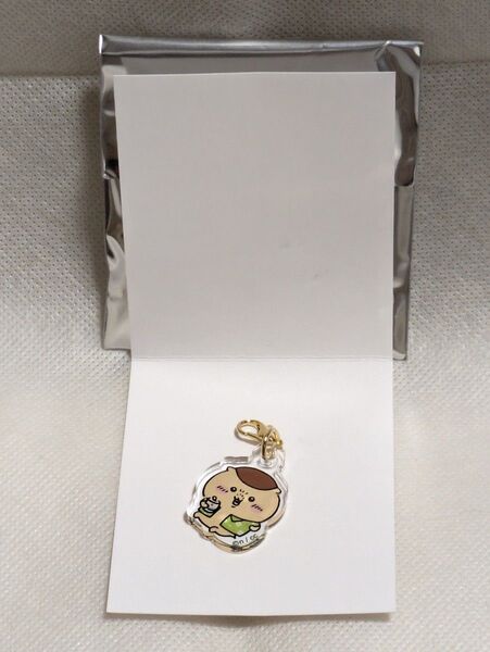 ちいかわ シーサーのおみやげやさん アクリルチャーム くりまんじゅう