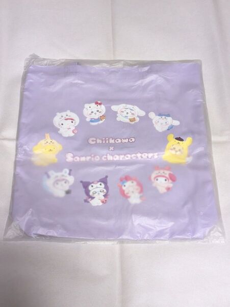 ちいかわ サンリオキャラクターズ トートバッグ うさぎ ハチワレ ポムポムプリン クロミ