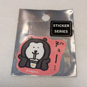 ナガノ ナガノキャラクターズ プチステッカー 飲み飲みマレーグマ