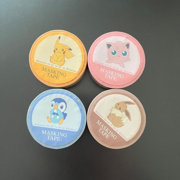 ポケモン マスキングテープテープ マステ ピカチュ イーブイ ポッチャマ プリン まとめ売り