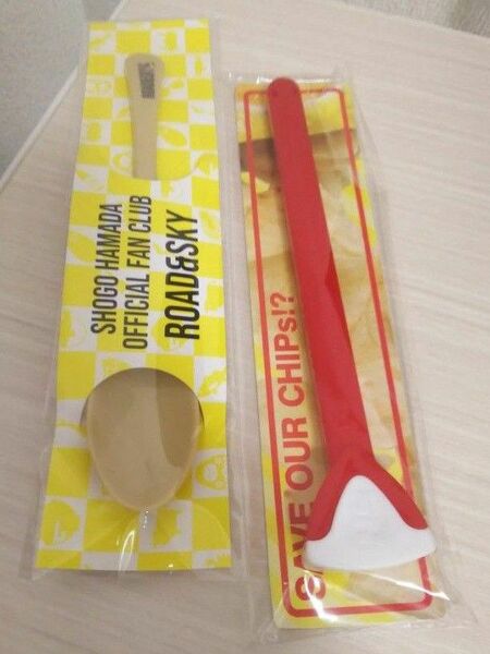 『♪浜田省吾』【☆非売品☆スプーン&食品クリップ(お菓子袋止め)】『※クーポン使用で500円で購入出来ます(^o^)♪』