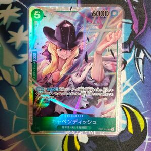 ワンピースカード キャベンディッシュ SR メモリアルコレクション