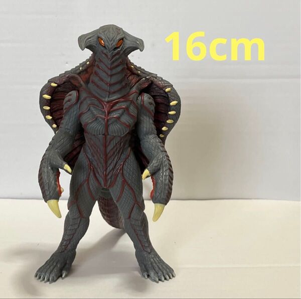 ☆ウルトラマンメビウス ボガール ソフビ☆