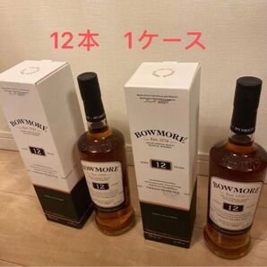 シングルモルト ウイスキー ボウモア 12年 [イギリス 700ml 12本セット 1ケース スコッチ 箱付 BOWMORE