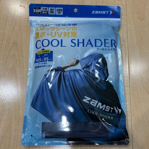 【新品】ザムスト ZAMST COOL SHADER 冷感ポンチョ(冷感タオル)クールシェイダー