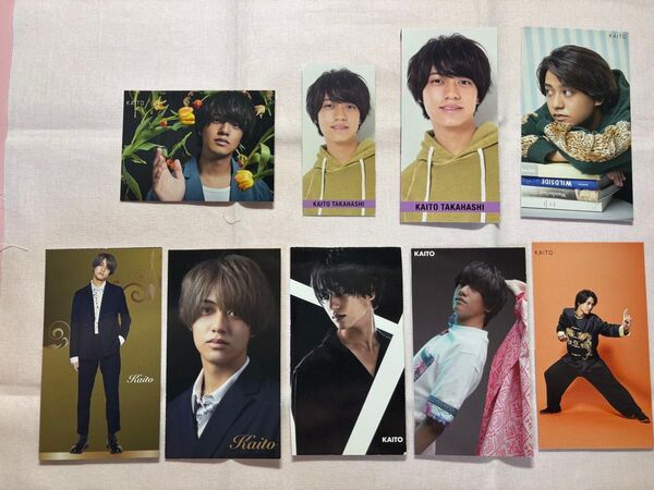 高橋海人 King & Prince キンプリ Myojo 厚紙 デタカ計9枚