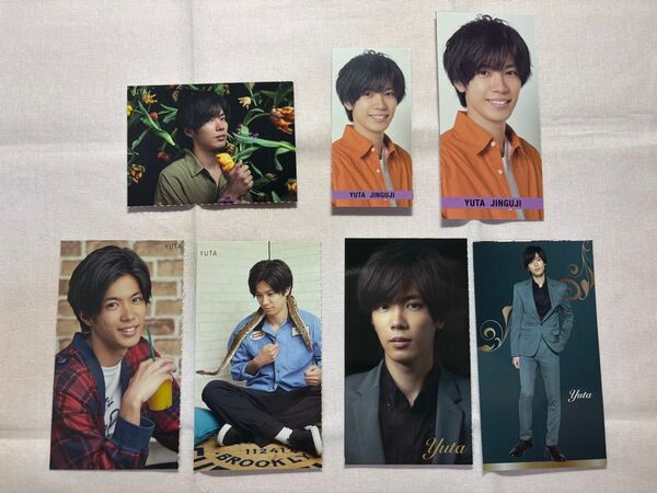 神宮寺勇太 Myojo 厚紙 デタカ 計7枚